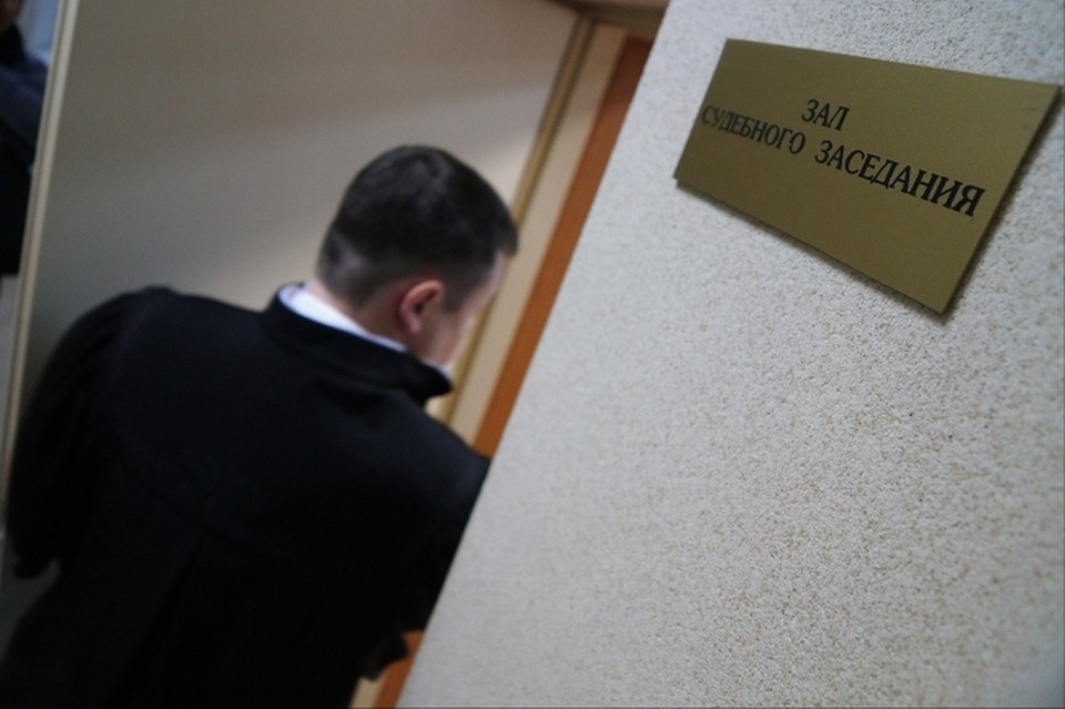 Рыбак в Хабаровском крае наловил проблем на один год условно