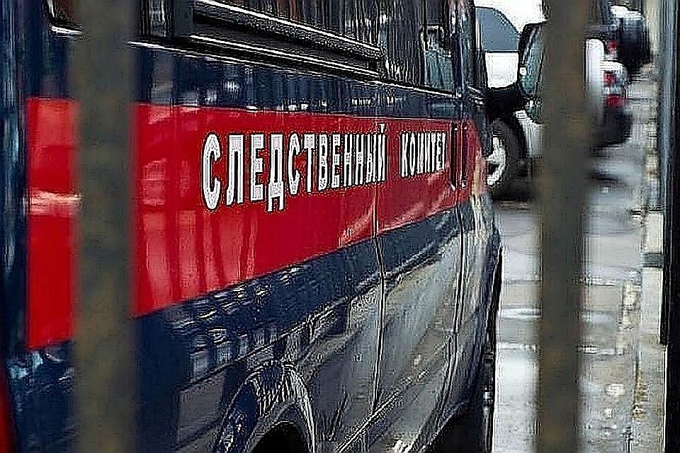 В СК появится новая группа