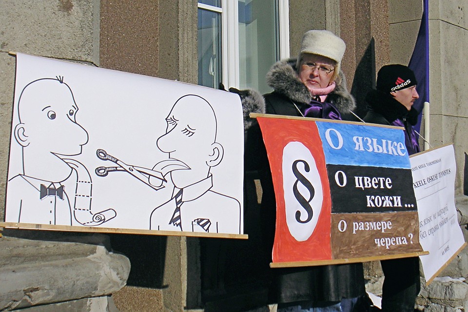 Не такой мы представляли себе маленькую демократическую соседку Эстонию. Не такой. Фото ТАСС/ Сергей Степанов