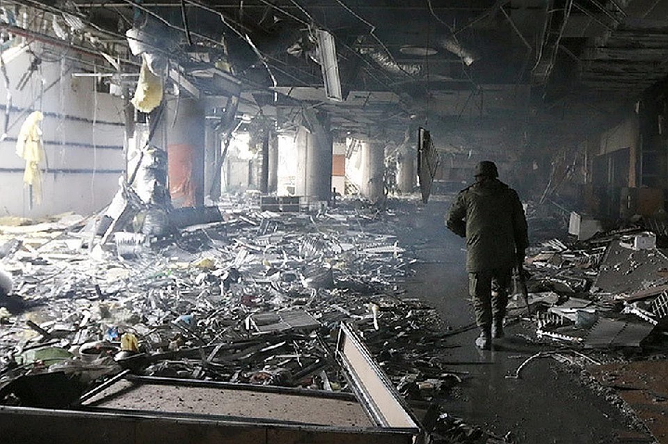 Бои за аэропорт шли больше года