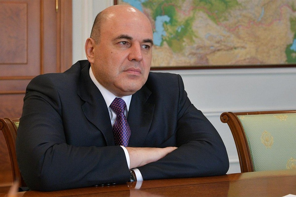 Михаила Мишустина