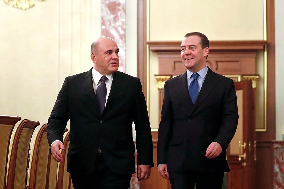 Михаил Мишустин и Дмитрий Медведев
