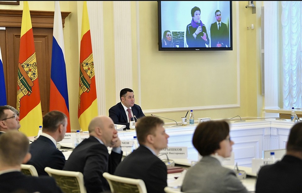 На заседании. Фото: пресс-Служба ПТО