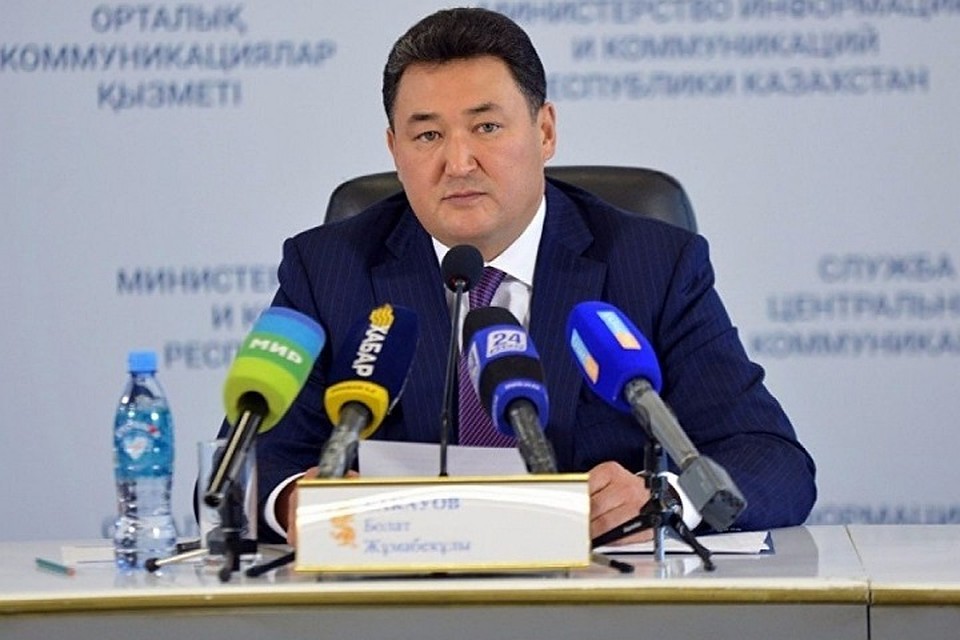 Булат Бакауов.