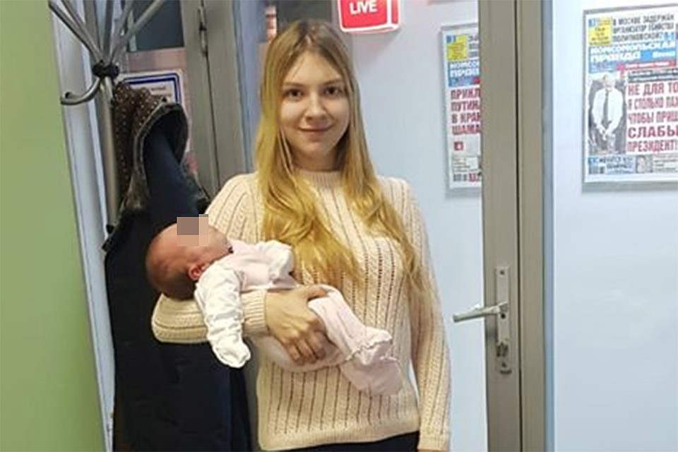 Лада Королева.
