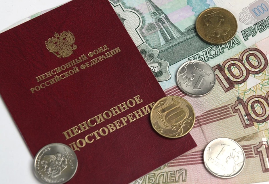 Многодетным отцам могут разрешить досрочно выйти на пенсию