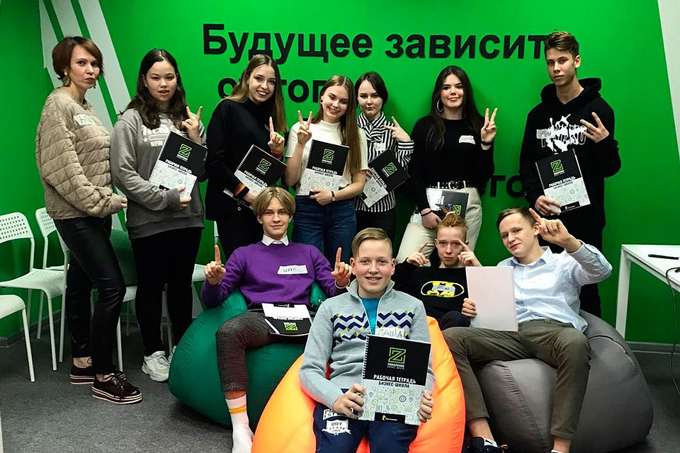 «Ростелеком» поддержал новые проекты образовательных учреждений Барнаула