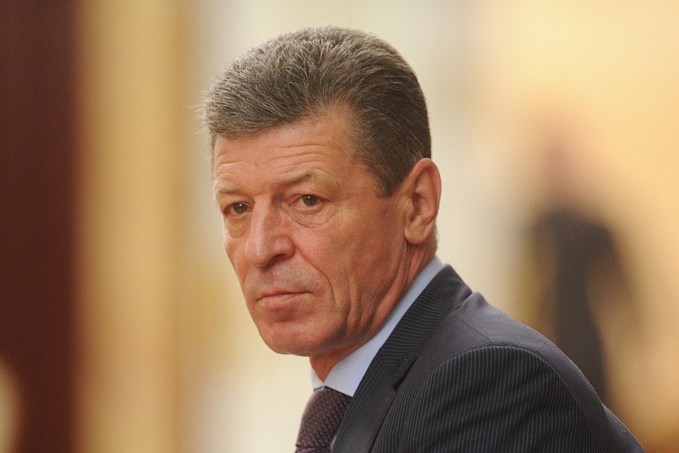 Бывший заместитель председателя правительства Дмитрий Козак