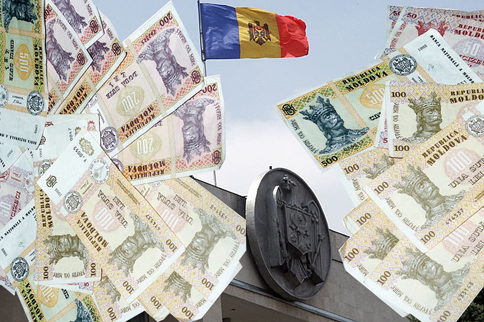 В казну удалось вернуть более 2,5 миллиардов леев.