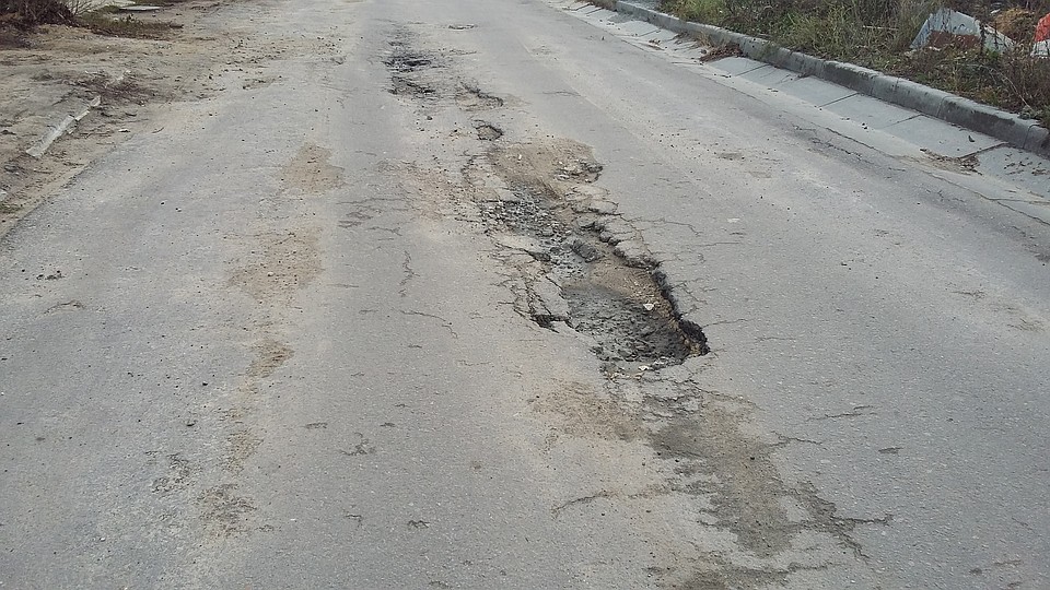 Так сегодня выглядит дорога на Онежской. Фото читателей.