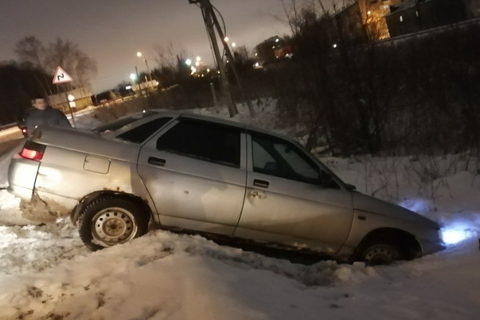 ФОТО: Подслушано в Ярославле