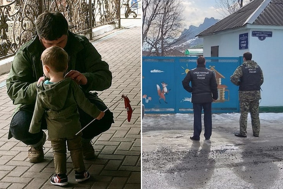 Аслан Алиев пытается защитить сына от детского насилия