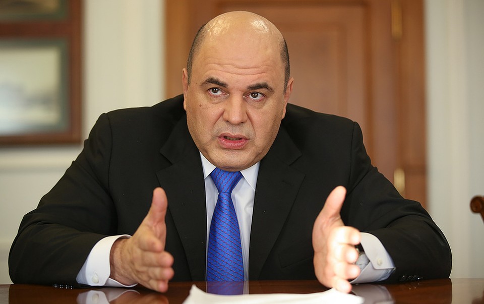 Мишустин: Россия заинтересована в расширении сотрудничества с Молдовой