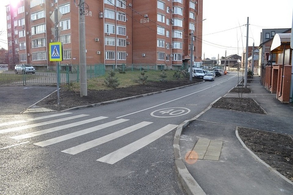 Фото: администрация Краснодара