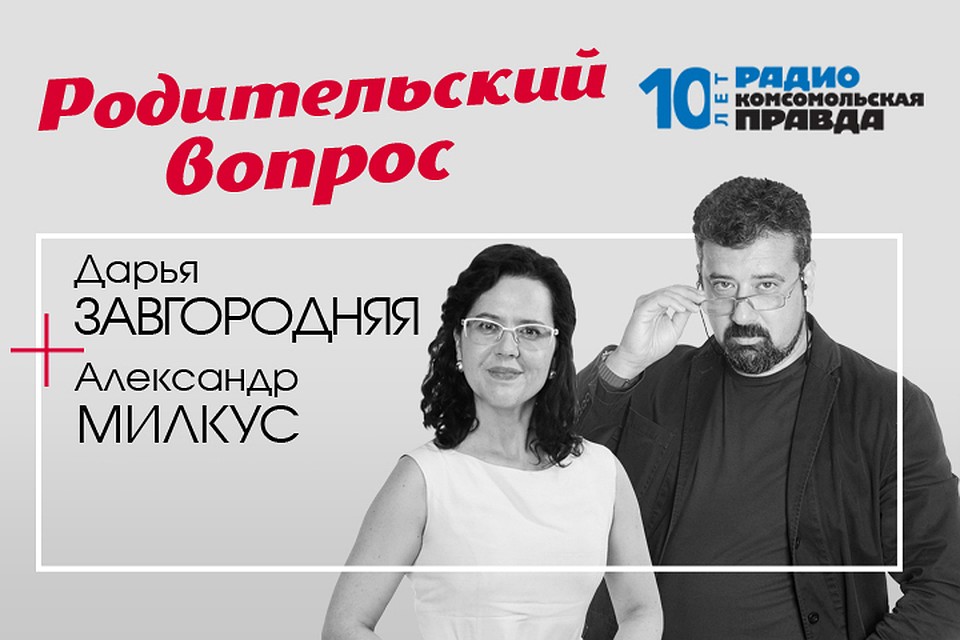 Как будут перераспределять бюджетные места в пользу региональных вузов.