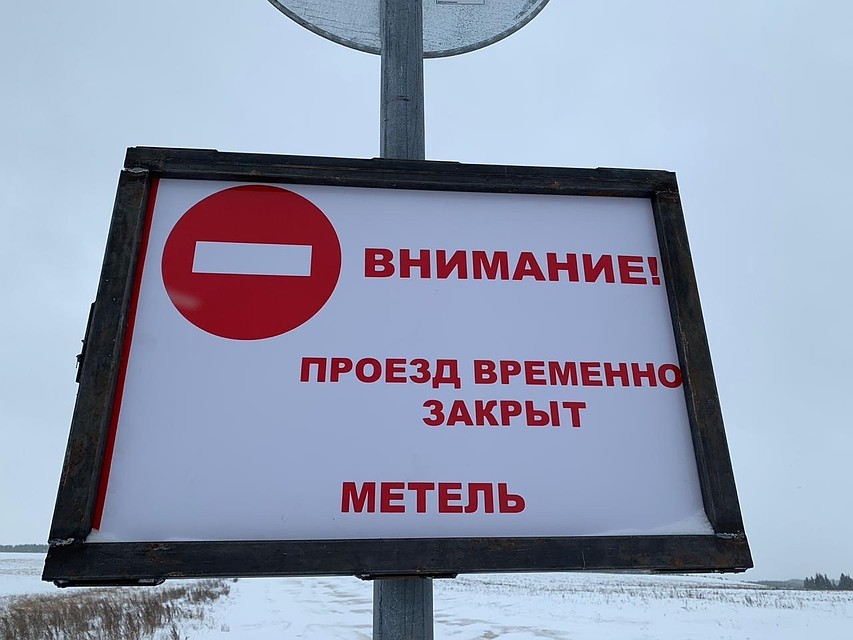 Фото: vk.com/ps.sarapul