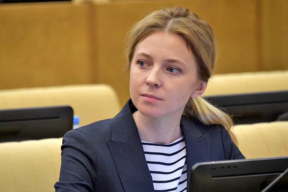 Депутат Госдумы Наталья Поклонская.