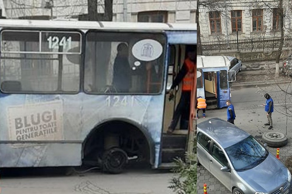 Трехколесный троллейбус. Фото publika.