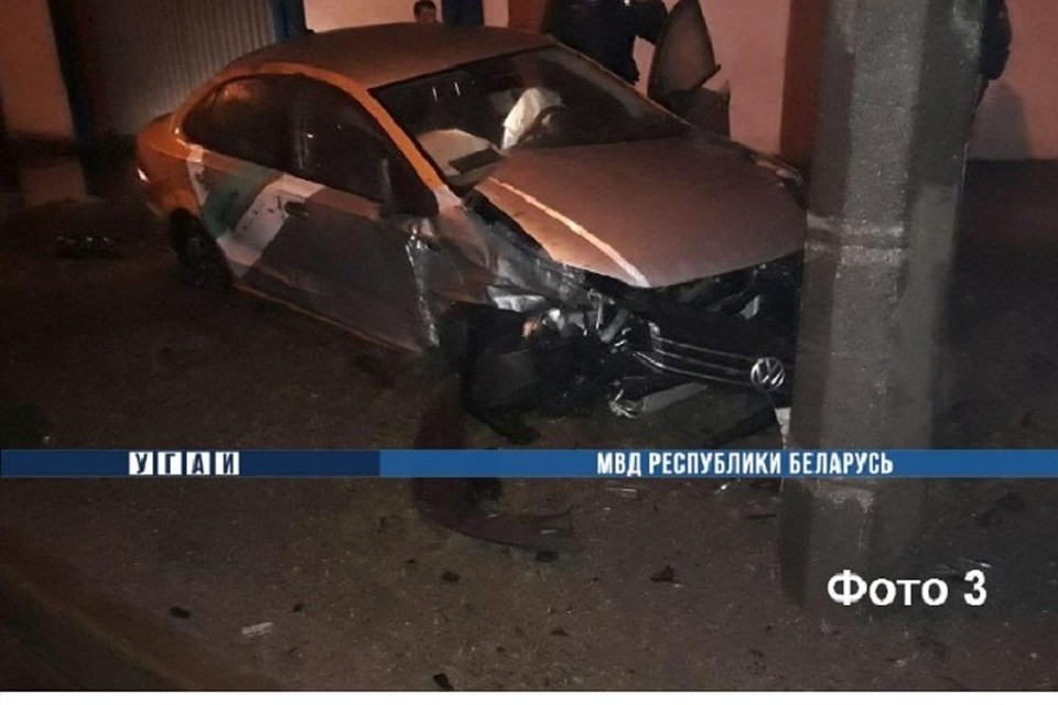 Водитель сказал, что выпил два литра пива и поехал на авто. Фото: МВД.