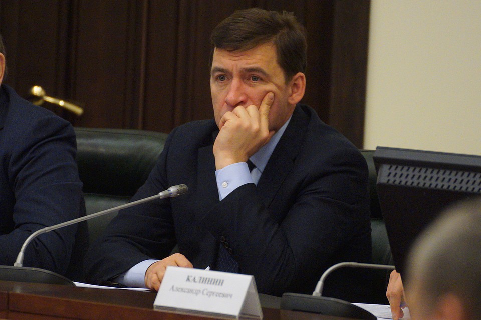 Таким образом глава региона поддерживает малый бизнес