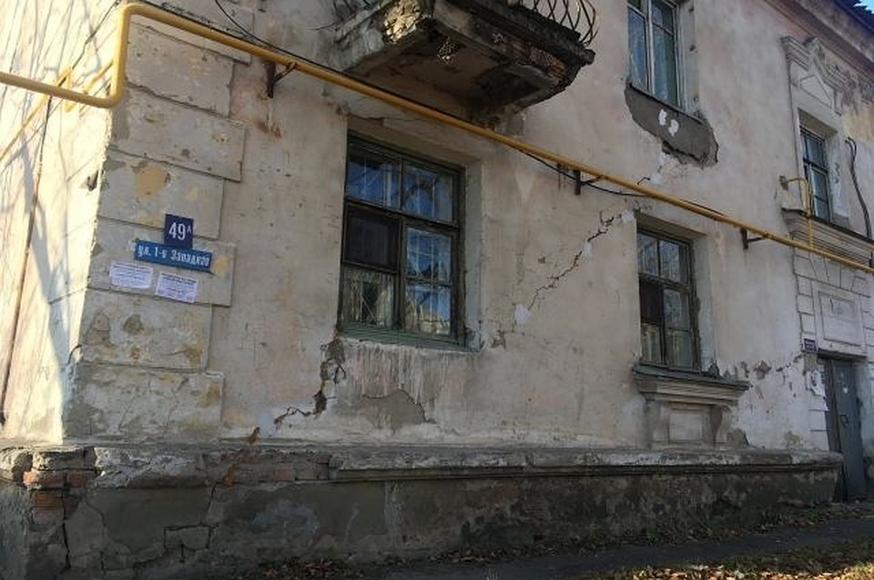 Барнаульский "дом-трещина"