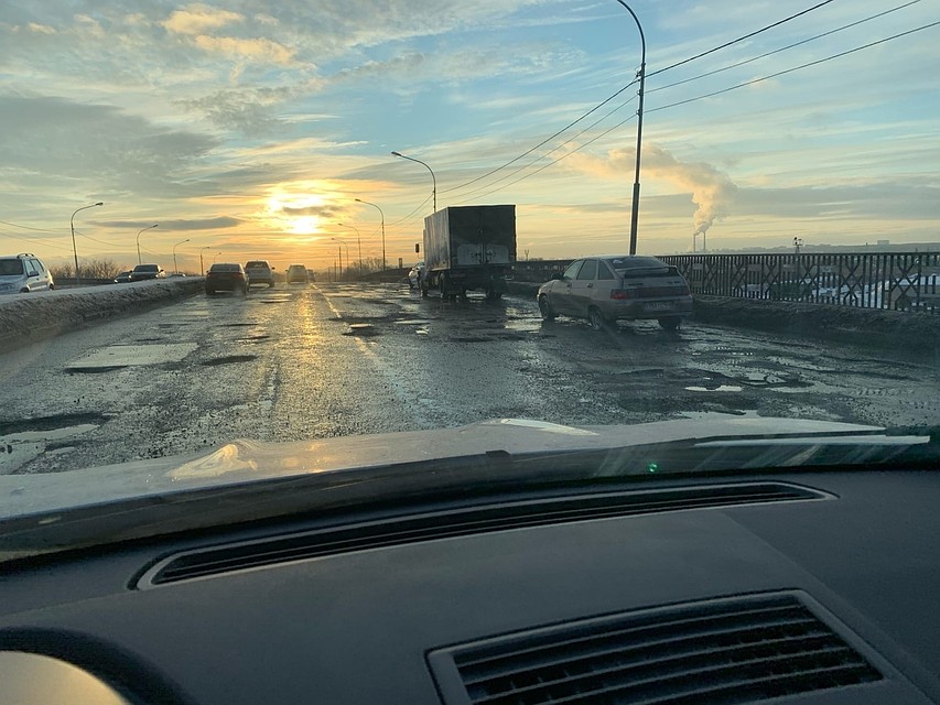 Фото: соцсети