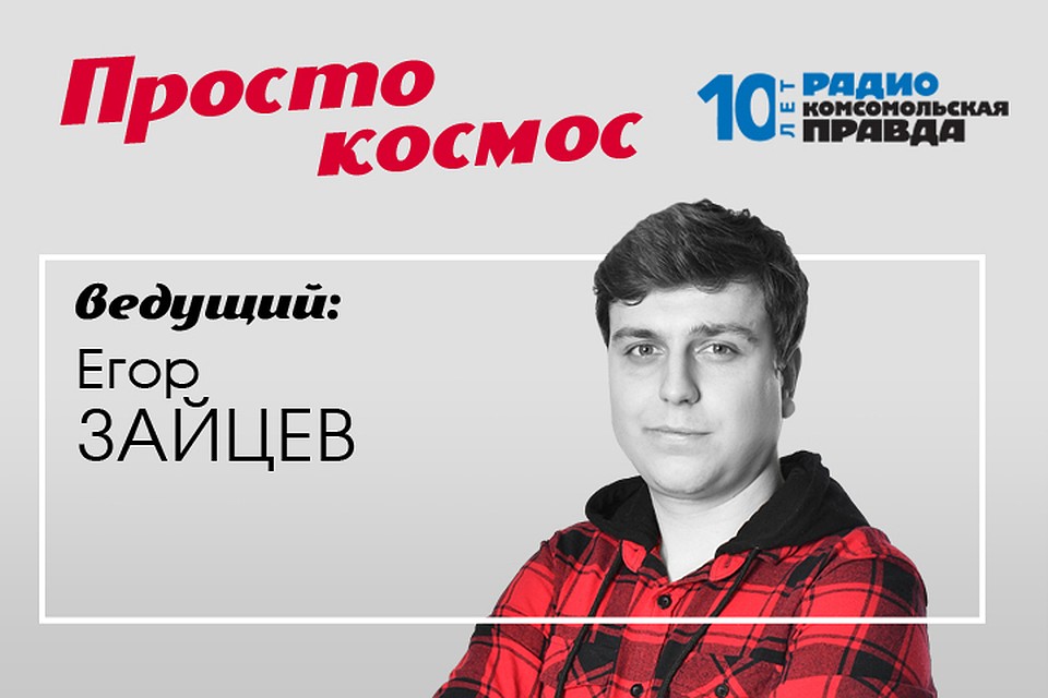 Почему мы не можем полететь на Марс прямо сейчас