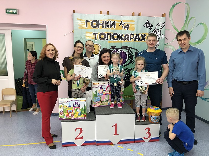 В Тюмени прошли «Гонки на толокарах». Фото - организаторы мероприятия.