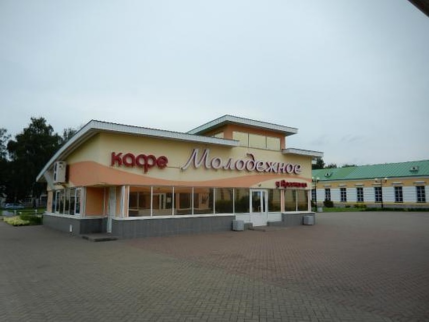 Фото: www.tripadvisor.ru