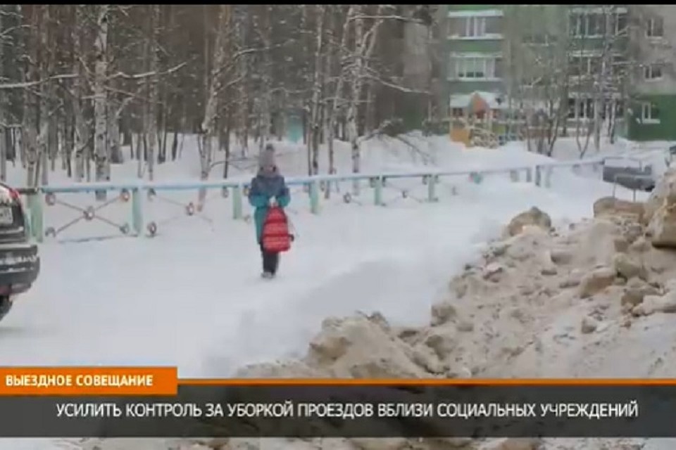 Глава Ноябрьска проверил, как убирают снег в городе Фото: Администрация Ноябрьска