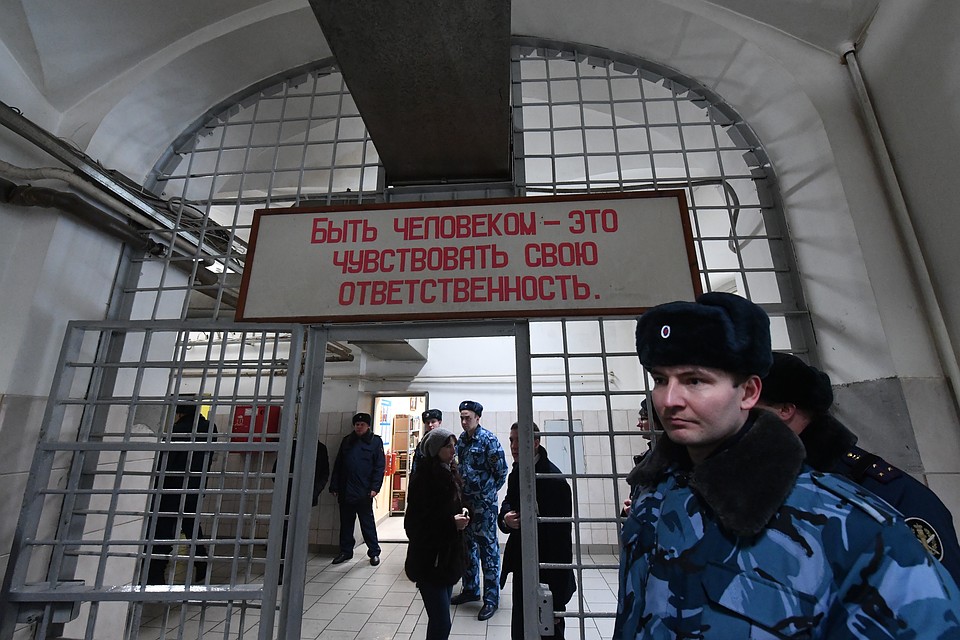 Гражданка нарушила административный кодекс
