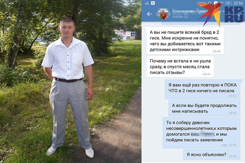 Петр работает в салоне своей жены: она словам клиентки не поверила. Фото: личный архив.