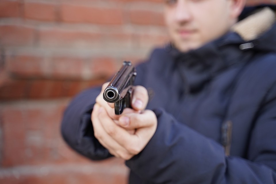 Как получить лицензию на ношение оружия?