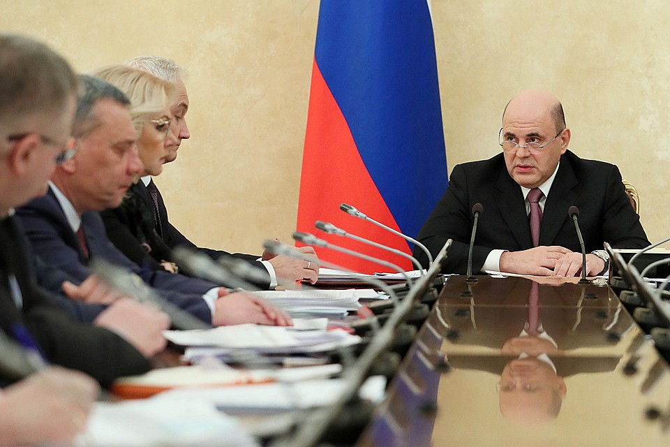 Премьер поручил правительству провести ревизию расходов бюджета на 2020 год