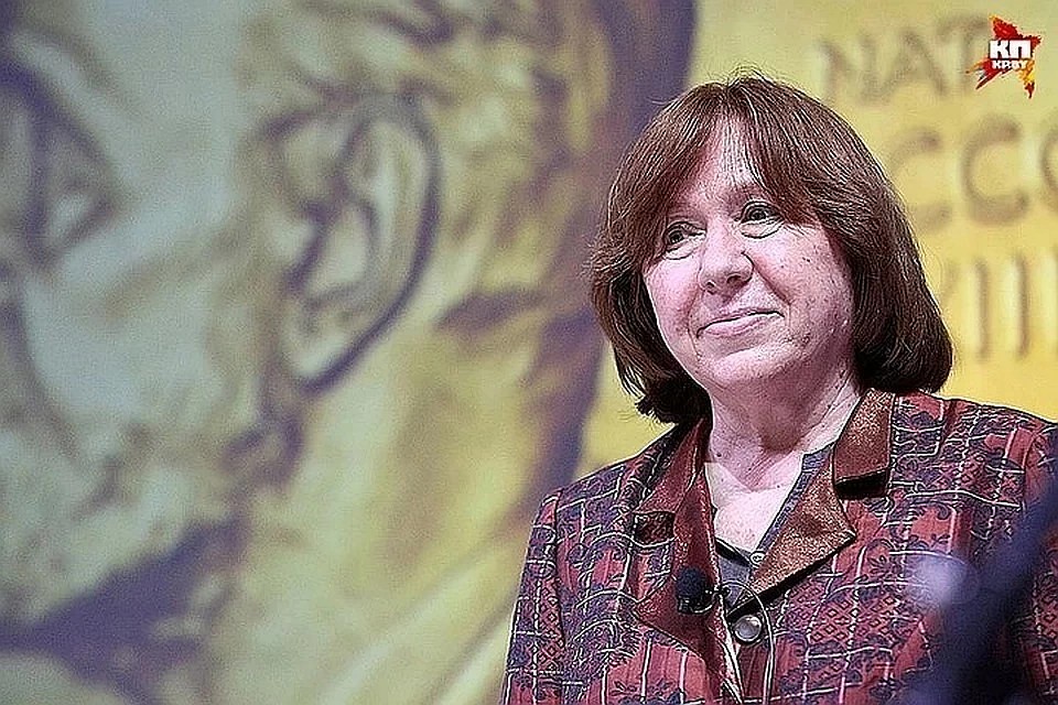 Светлана Алексиевич говорит, что не смогла бы быть политическим лидером.