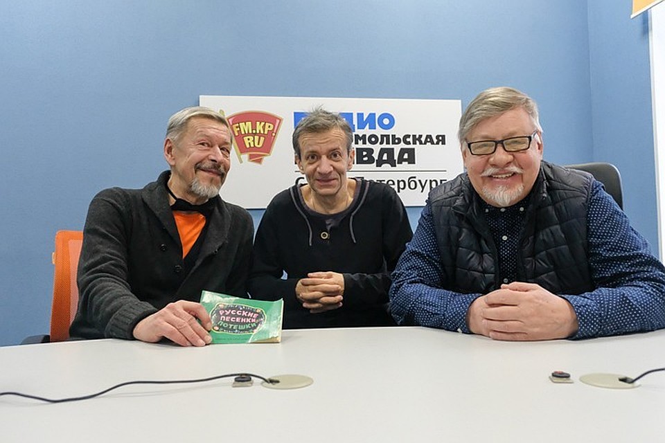 Александр Донских, Игорь Черидник и Александр Семенов в студии радио «Комсомольская Правда в Петербурге», 92.0 FM