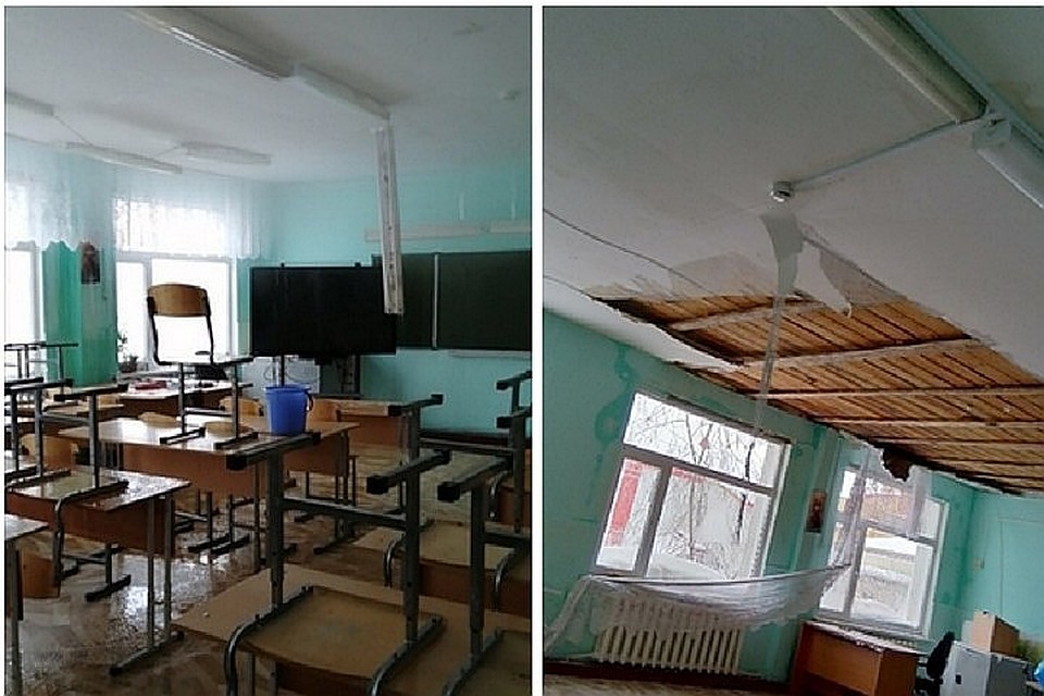 Прокуратура обязала провести ремонт в салехардской школе, где произошло ЧП Фото: группа "Подслушано в Салехарде" vk.com