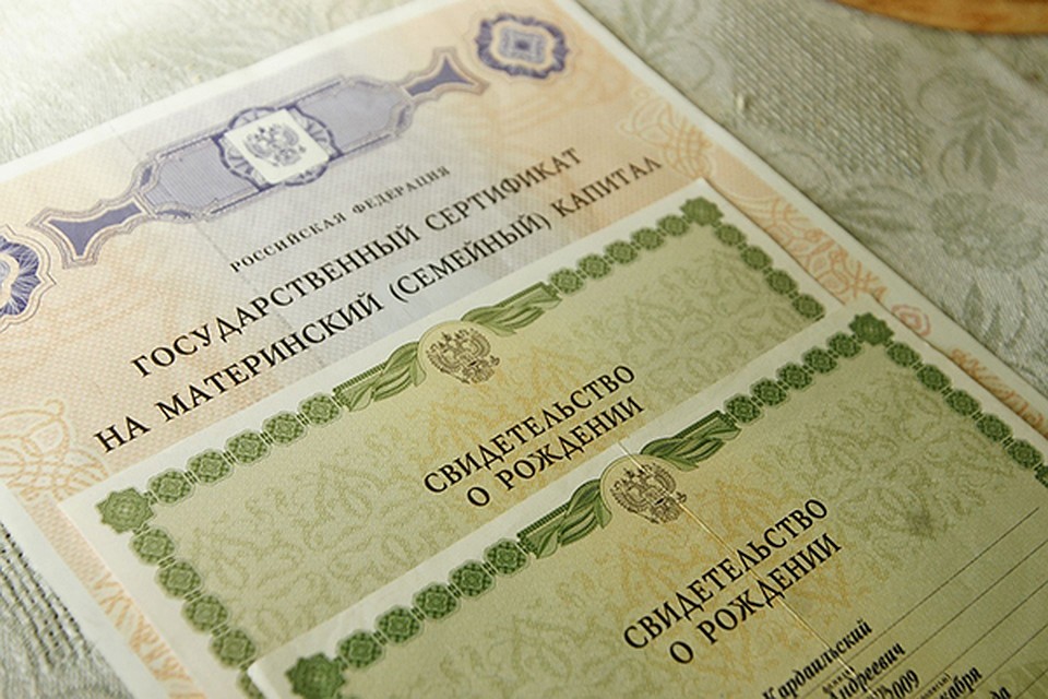 Фото: РОО "Единая Россия".