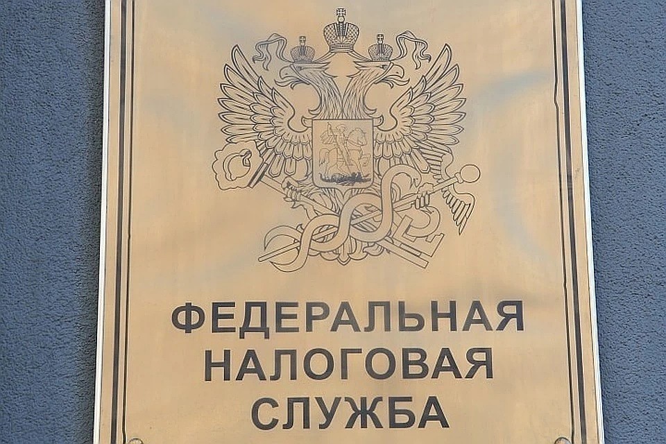 Налоговая напомнила самарцам об их обязательствах перед государством