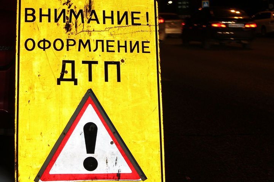 Жительница Владивостока оказалась должна страховой компании, после того, как "продала"свое ДТП