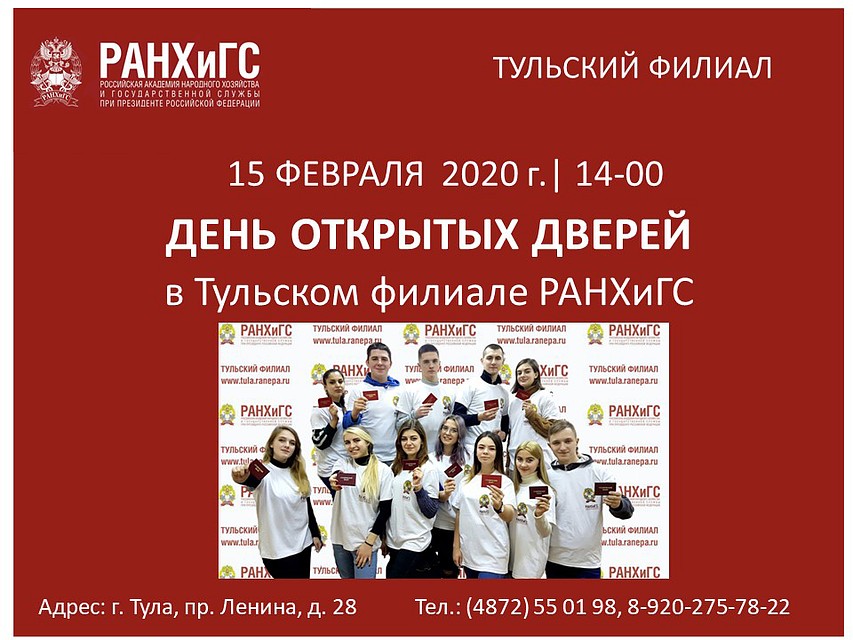 Фото: Материалы пресс-служб