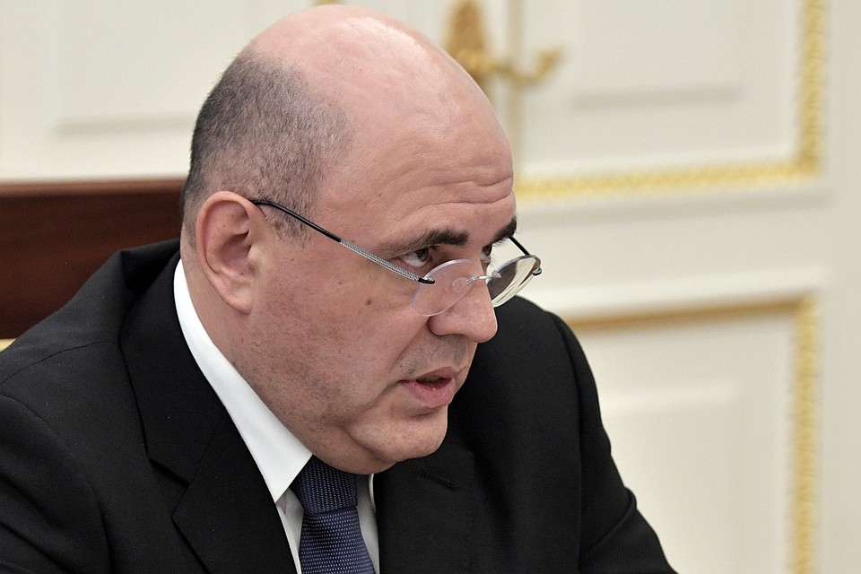 Премьер поручил правительству упростить порядок рефинансирования ипотечных кредитов