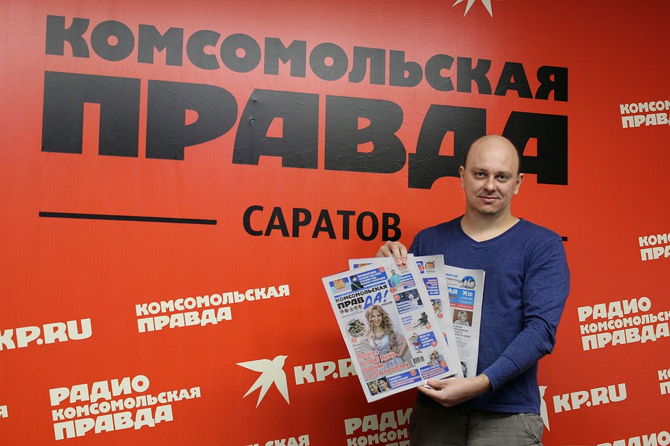 Победитель получит полугодовую подписку на газету «Комсомольская правда»