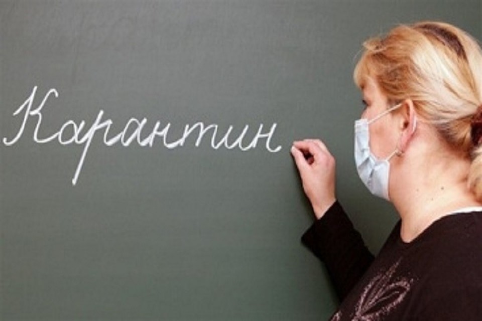 Школы Советского района закроют на карантин. Фото администрации района.