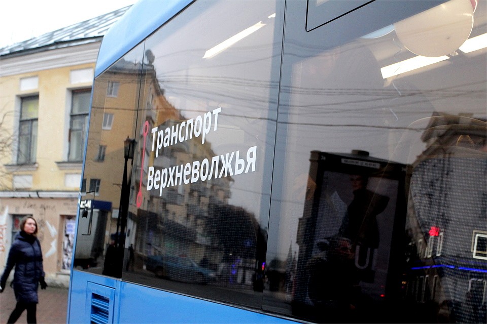 Если речь об интернете, то не всё, на чём написано "Транспорт Верхневолжья" им является