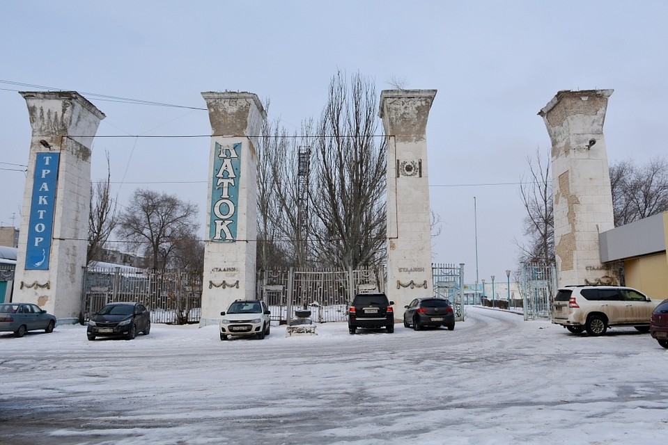 Старому стадиону подарят новую жизнь.