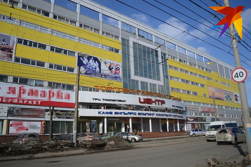 Суд не принял сторону брянского бизнесмена.