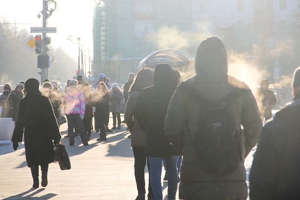 В выходные будет прохладно, но солнечно.