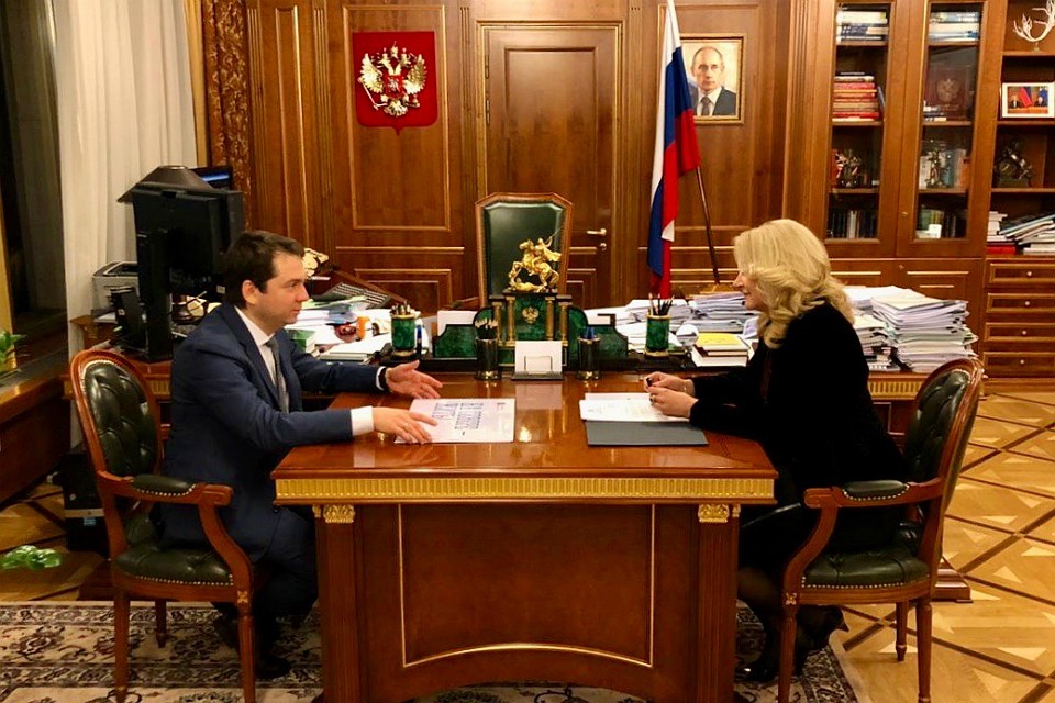 В Мурманске также собираются открыть новый корпус онкоцентра. Фото: правительство МО