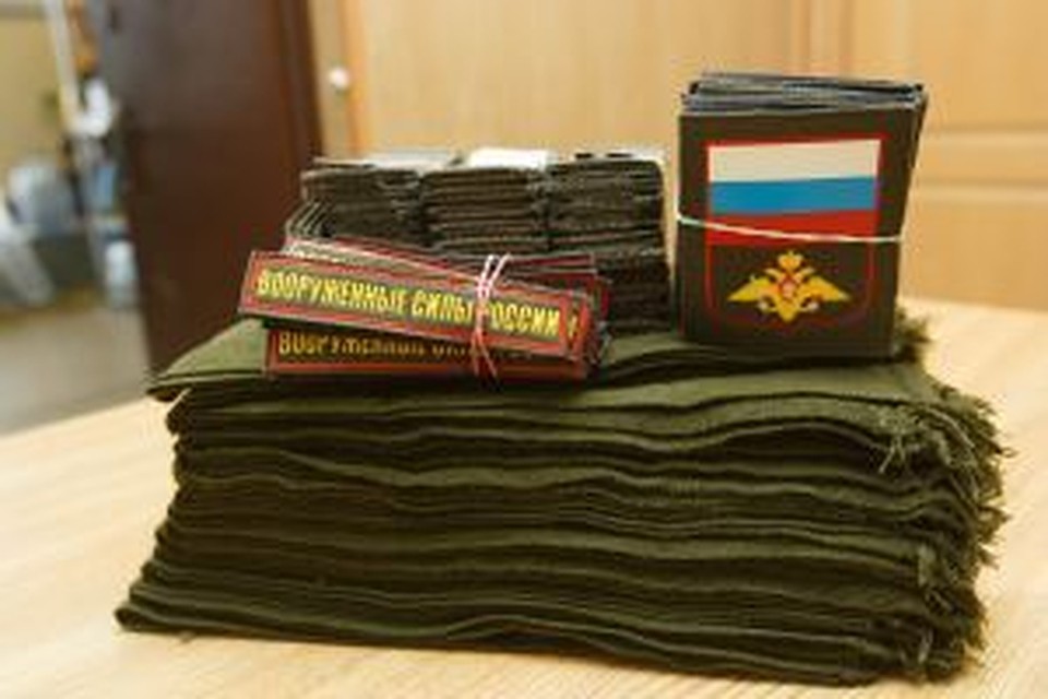 На "уклониста" завели уголовное дело.